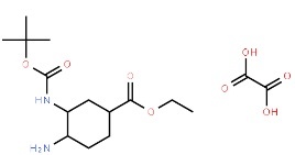 （1S，3R，4S）-4-氨基-3-（（叔丁氧羰基）氨基）环己烷-1-羧酸草酸乙酯